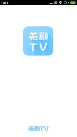 美剧tv  v4.2.0图1