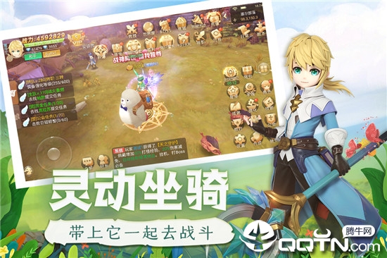 时光之门王者九游版  v2.0.1图1