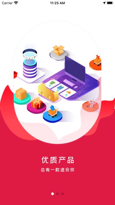 苡彤美肤  v1.0.6图1