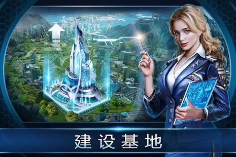 怒海奇兵  v1.0.1图1