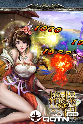 撸爆三国  v1.0图2