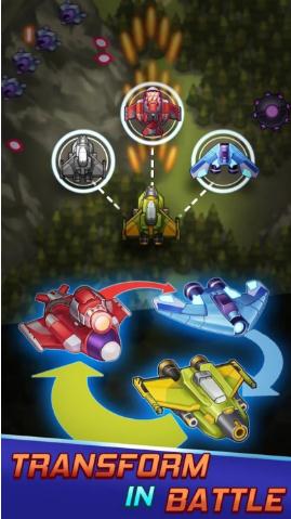 Wind Wings: Space shooter(风之翼太空射手)  v1.0.1图1