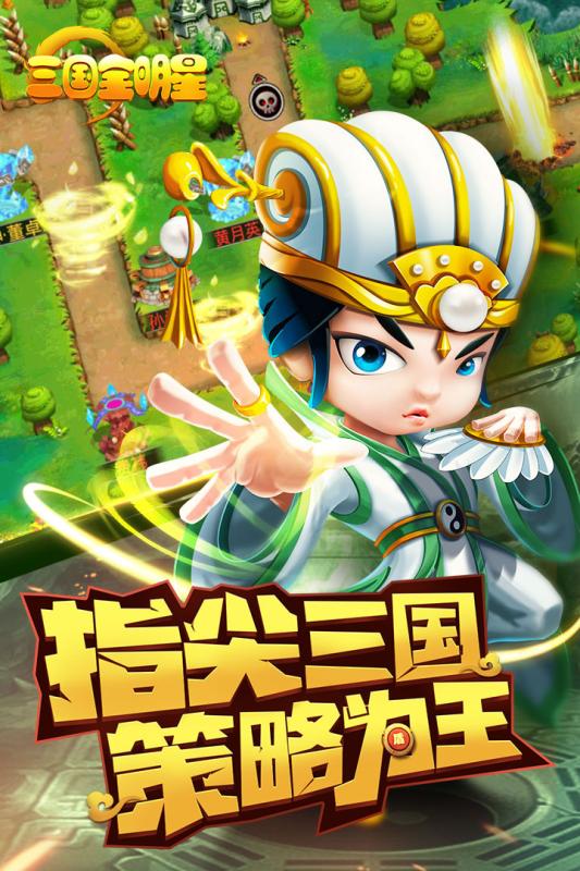 阳光海岸九游版  v1.0.3图2