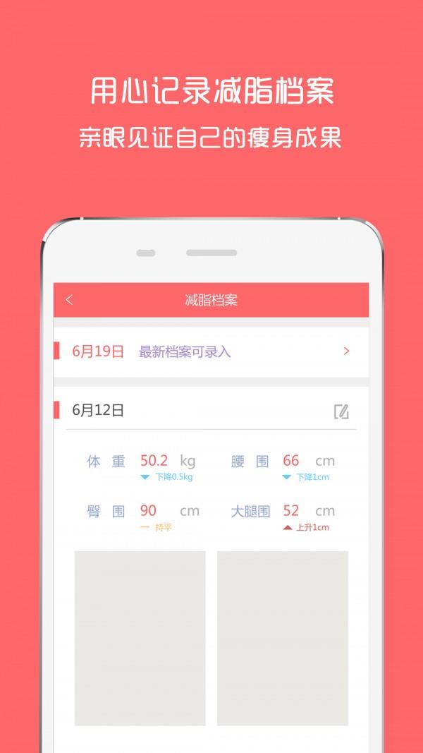 喵大师  v1.0图5