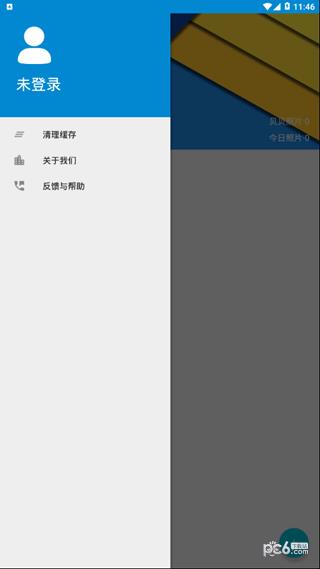 分贝相机  v1.2图1