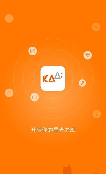 KAA直播平台(韩国挖矿直播)  v1.0.9图1