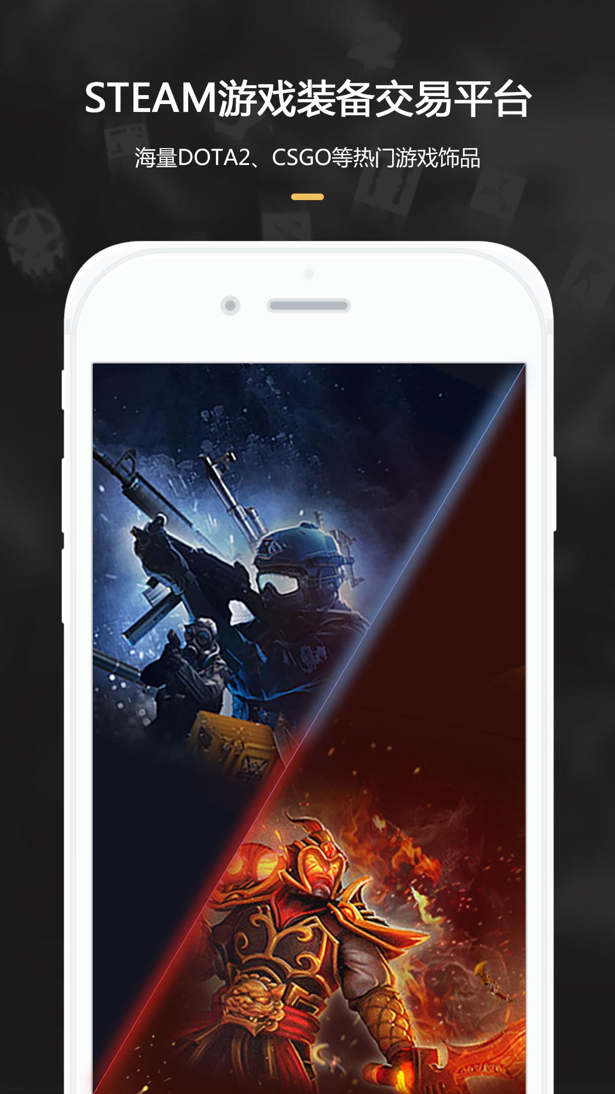 c5game  v3.8.1图4