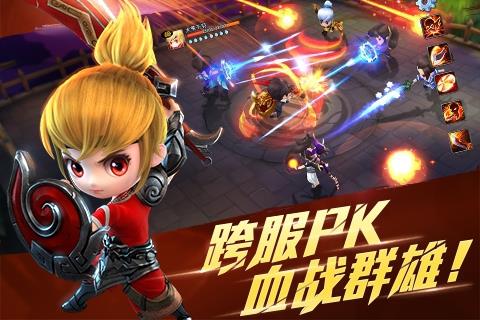 天下HD  v1.1.27图2