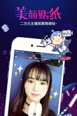 bilibili link 安卓版  v4.13.0图3