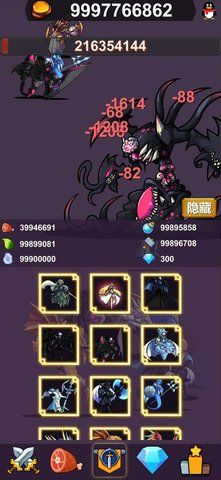 异界大魔王  v1.5图1