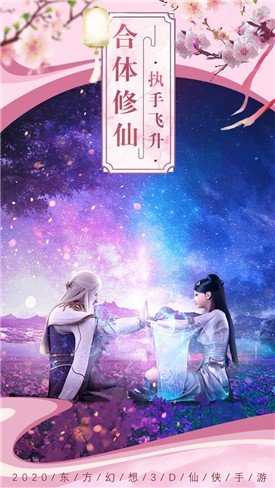 九州逆战定制版  v2.0.0图2