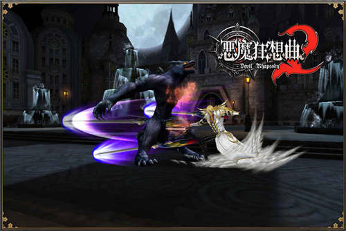 恶魔狂想曲  v0.9.53图2