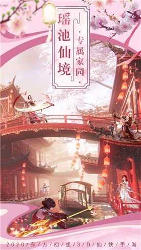 九州逆战定制版