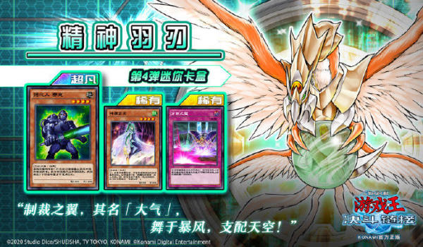王决斗链接国际服  v5.3图3