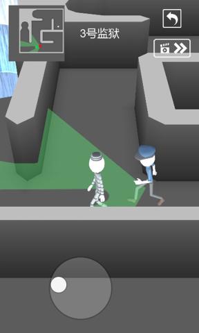 逃跑吧伊凡  v1.0.2图3
