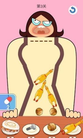 我吃的贼饱  v0.0.2图1