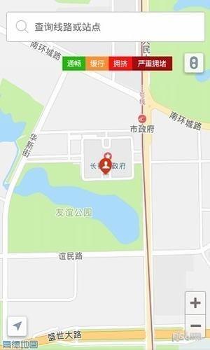 香河智慧公交  v1.0.0.0611图2