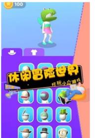 恐龙世界冒险  v0.1图2