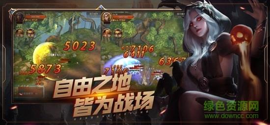 4399万王觉醒官方版  v1.2.3.3图4