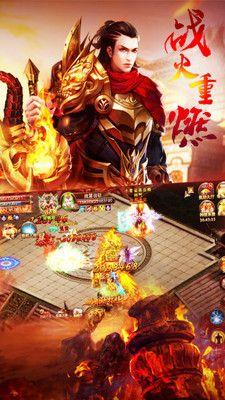 神魔变  v1.8图3