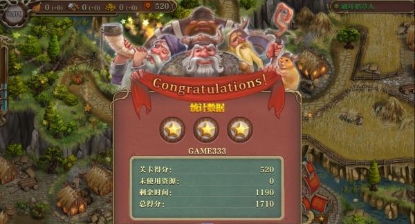 Northern Tale 4(北欧传奇4汉化版)  v1.0图5