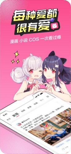 无尽长廊免费漫画  v1.0.0图1