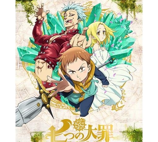 七人传奇英雄集结手游官方正版