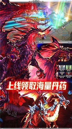 王者魔神商店版  v1.0.8图1