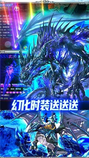 王者魔神gm版