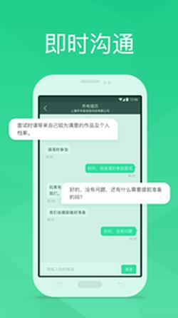 UP  v2.1图1