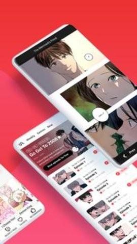 LALATOON  v1.0图1