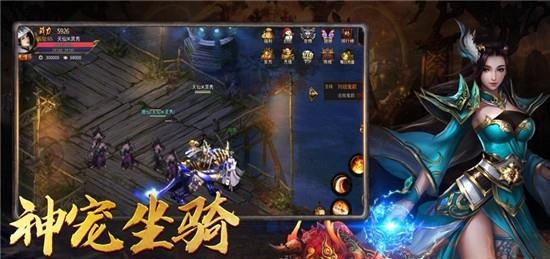 切割微变版战神崛起  v1.0图2