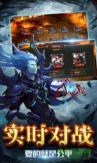 死灵战神裁决官方版  v1.0图1