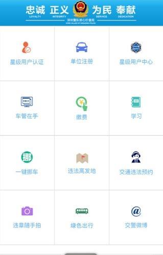 妮妲台风直播  v6.0.8图2