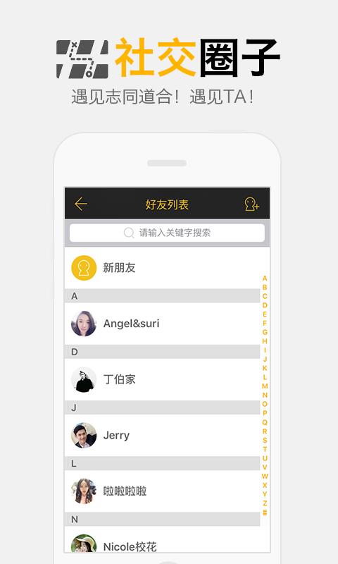 SOBIG  v1.2.1图5