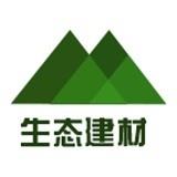 地下城与勇士M韩服