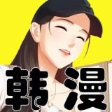 地下城与勇士M韩服