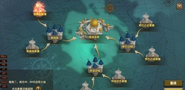 神鬼传奇射手降临  v1.0.0.36图2