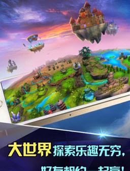 天天传奇内购修改版  v0.1.21图3