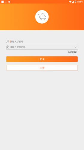 关爱之家  v1.2.7图2