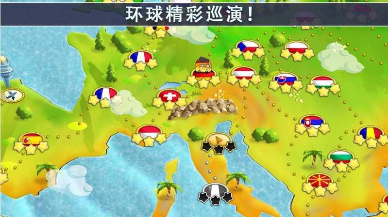 舞台跑酷传奇破解版  v1.1.0图5