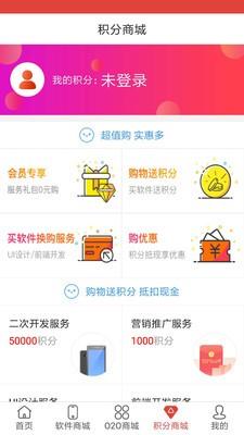 价值链  v10.2.2图1