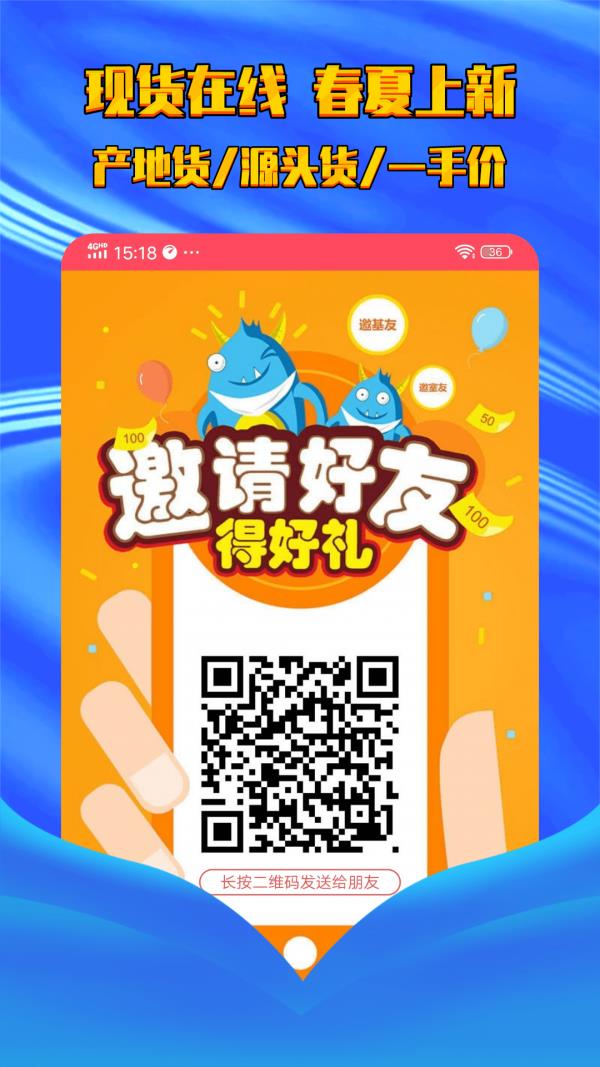 陶瓷之都  v3.1.9图5