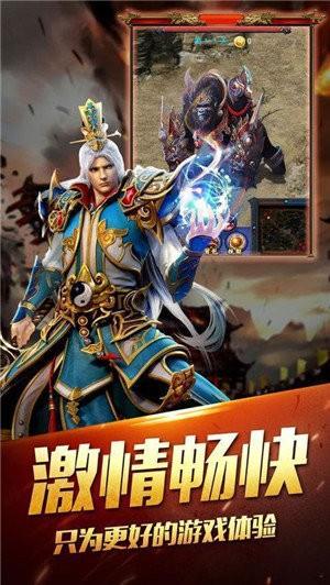 暗夜圣徒传奇  v1.8图3