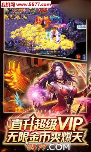 刀刀幻影官方版  v1.0.35图1