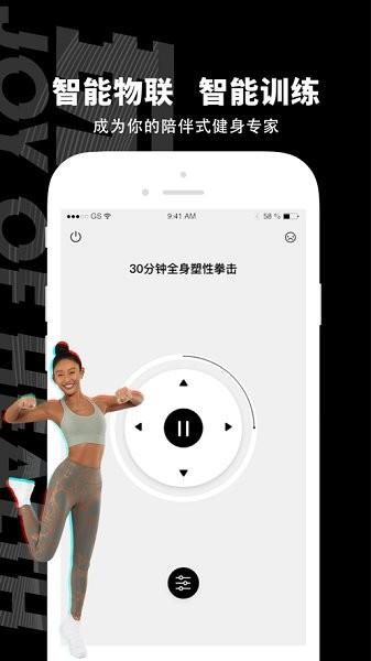 TIFIT  v1.0.0图4