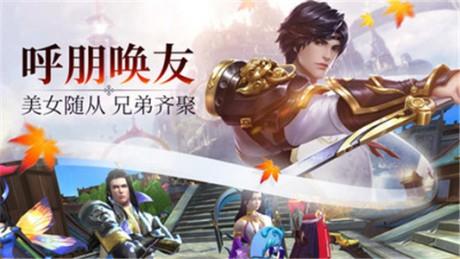 武炼巅峰之武道  v0.3.487.19700图5