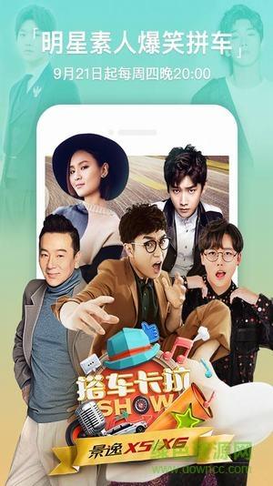 小青果影视vip  v3.0.0图4