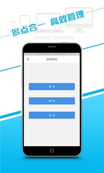 沃易学  v1.3.0图2