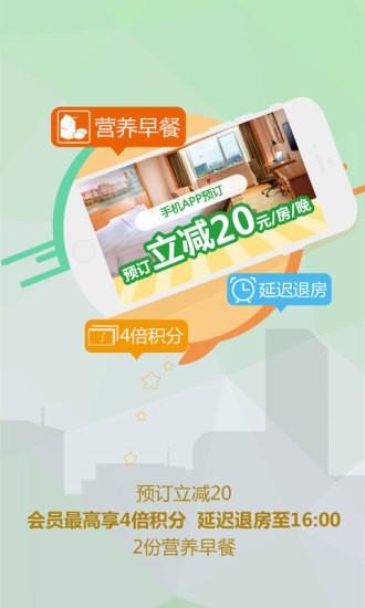 维也纳大学  v4.1.1.1227图3